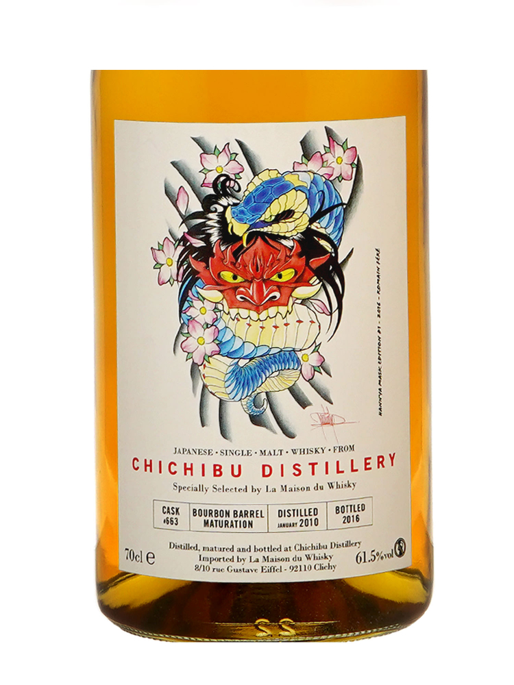 Chichibu 2010 Single Cask 663 Hannya Mask Edition No.1 (bottled 2016) Bourbon Finish 700ml w/box