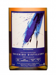 Chichibu 2012 Single Cask 1884 Water by Nakajima Hiroyuki 1st Bourbon Finish 700ml w/box