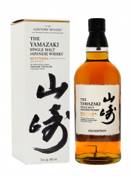 Yamazaki Tsukuriwake Selection 2022 Mizunara Single Malt Whisky 700ml w/box