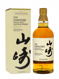 Yamazaki Tsukuriwake Selection Puncheon Single Malt Whisky 2022 700ml w/box