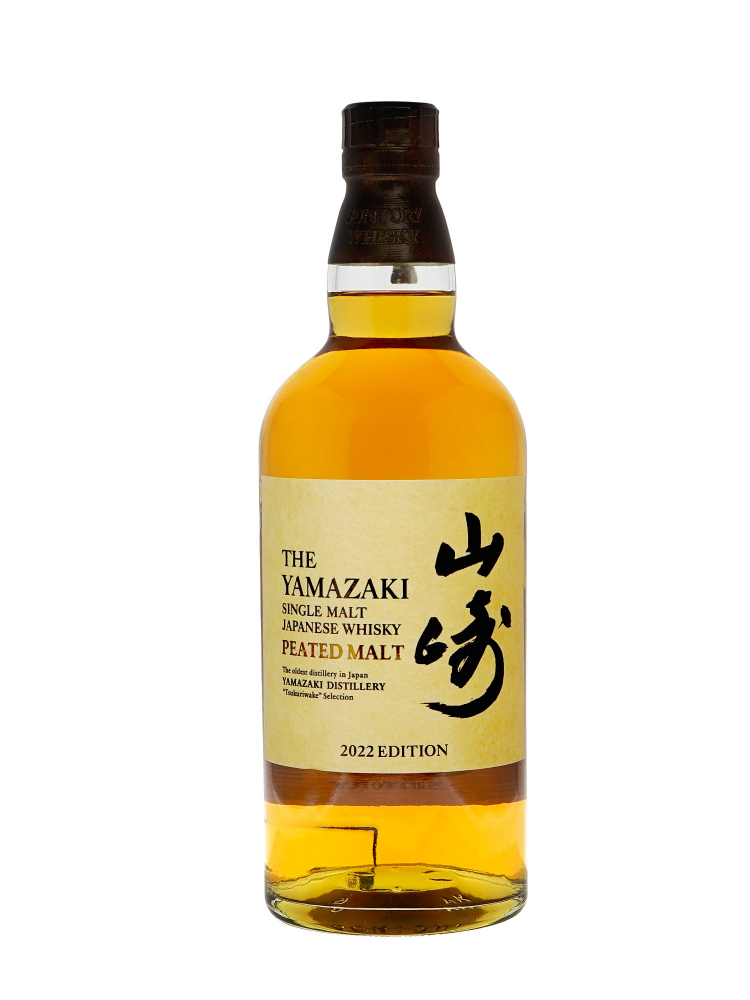 Yamazaki Tsukuriwake Selection Limited Edition 2022 Single Malt Whisky 700ml (Set of 4)