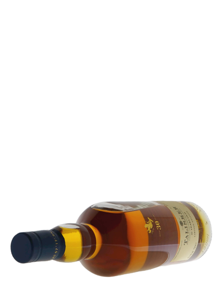 Talisker  30 Year Old Limited Edition (Bottled 2009) Single Malt Whisky 700ml w/box