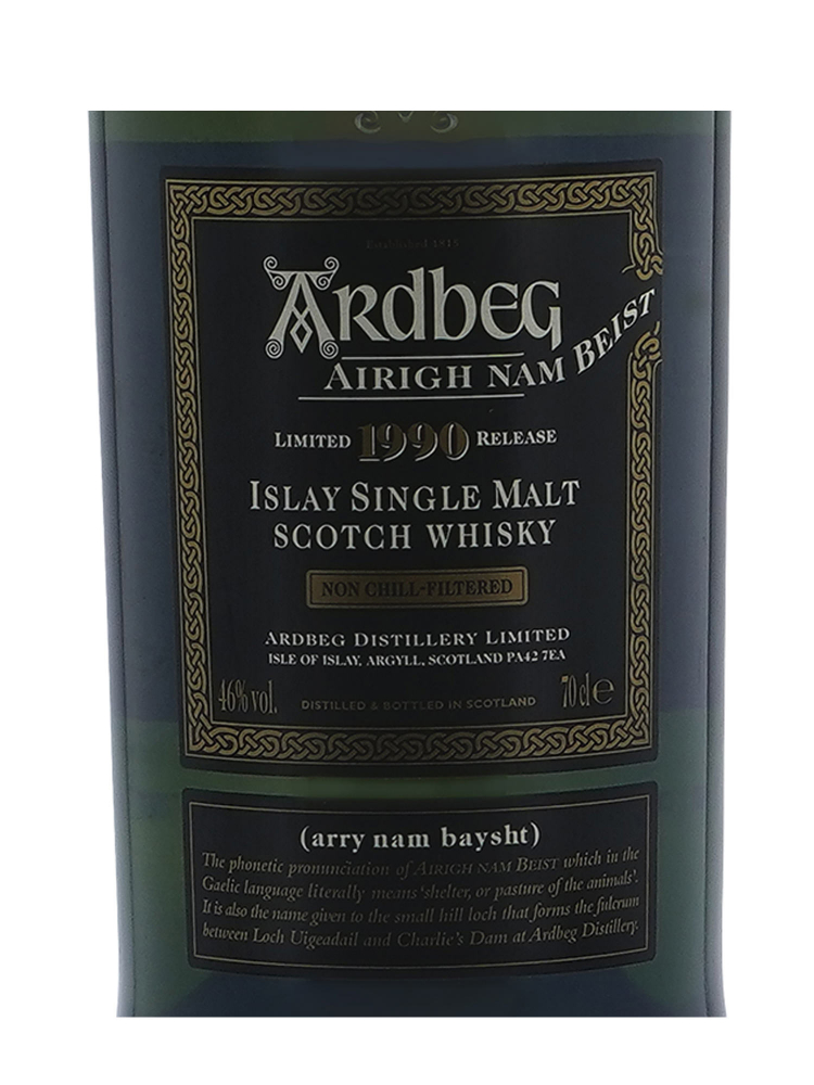 Ardbeg 1990 16 Year Old Airigh Nam Beist (Bottled 2006) Single Malt Whisky 700ml w/box