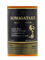 Shinshu Mars Komagatake 27 Year Old Single Malt Whisky 700ml w/box