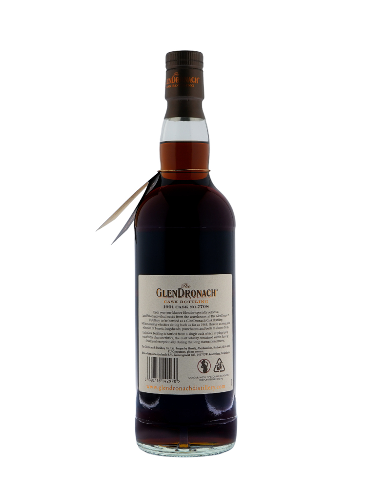 Glendronach 1991 29 Year Old Cask 7708 (Bottled 2021) Olorosso Sherry Puncheon 700ml w/box