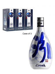 汾酒 20 年青花 500ml（盒装）- 3瓶