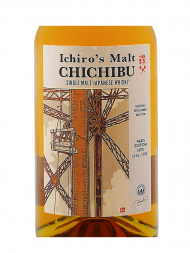 Chichibu Ichiro's Malt Paris Edition 2022 36 Views of Eiffel Tower Ouvrier Plombier La Tour 700ml