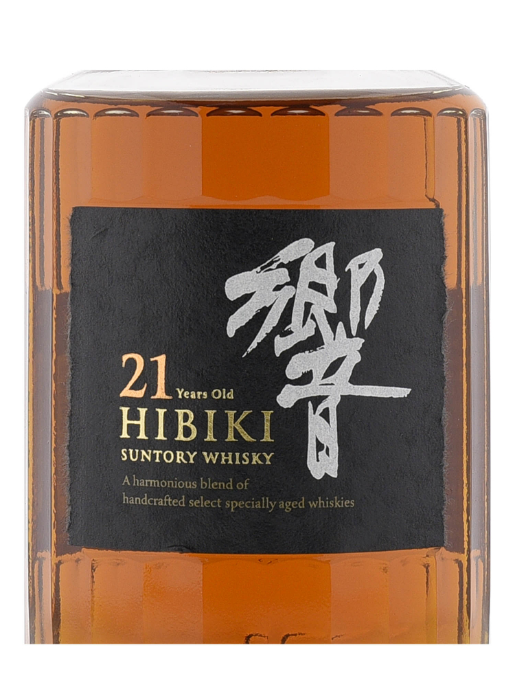 Suntory Hibiki 21 Year Old Blended Whisky 700ml (Pre-2018 Release)