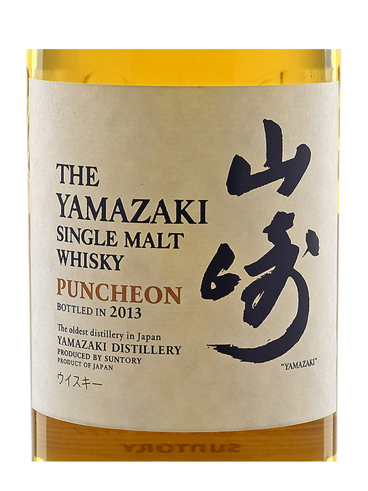 Yamazaki Puncheon Single Malt Whisky 2013 700ml