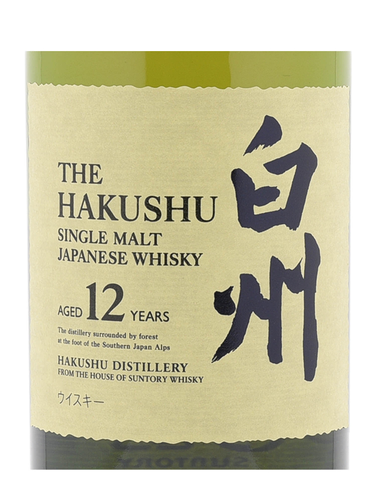 Hakushu 12 Year Old Single Malt Whisky 700ml w/box