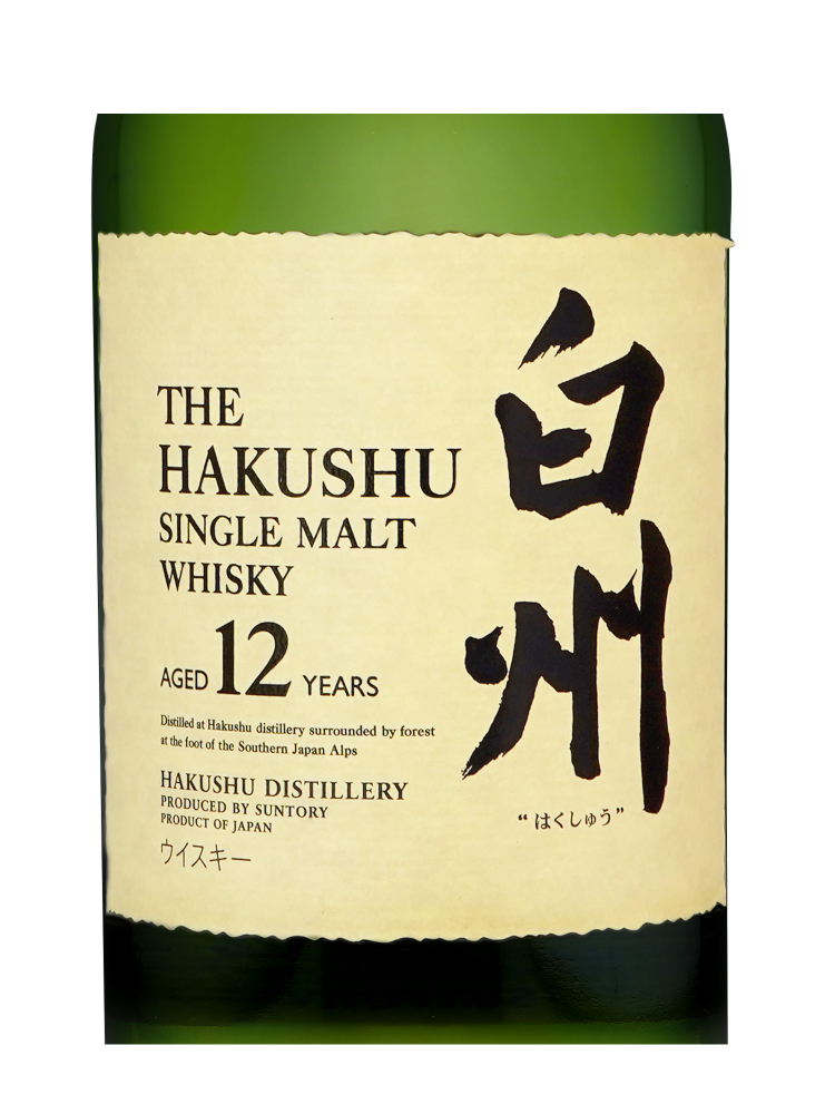 Hakushu 12 Year Old Single Malt Whisky 700ml w/box (Pre-2018 Release) - 3bots