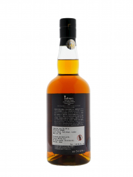 Chichibu Ichiro Malt & Grain Limited Edition Blended Whisky 2020 700ml w/box