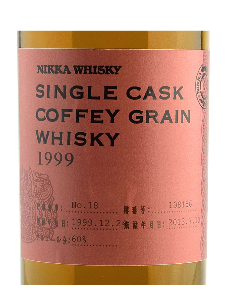 Nikka 1999 Single Cask 198156 (Bottled 2013) Coffey Grain Whisky 700ml w/box