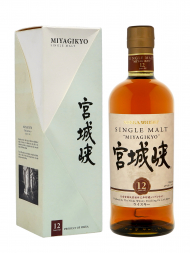 Nikka Miyagikyo 12 Year Old Single Malt Whisky 700ml w/box